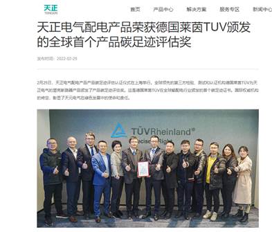 首页-HG视讯厅真人官方网站