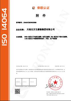 首页-HG视讯厅真人官方网站