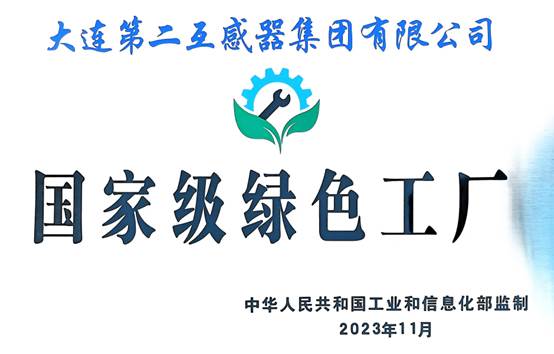 首页-HG视讯厅真人官方网站