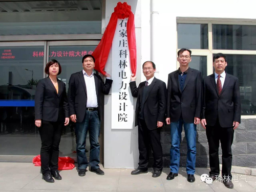 首页-HG视讯厅真人官方网站