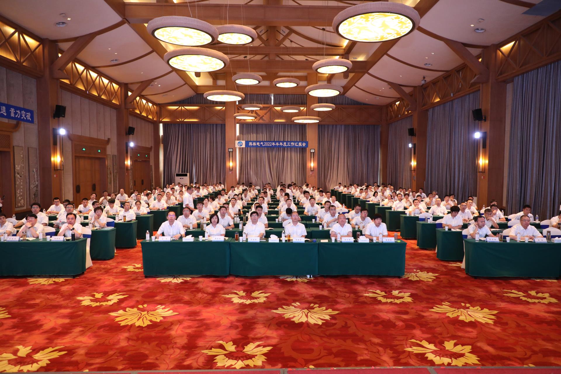 首页-HG视讯厅真人官方网站