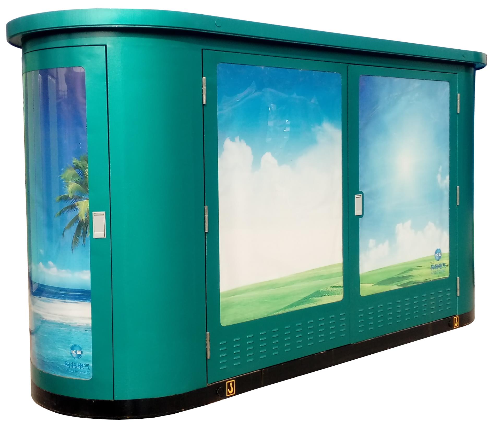 HG视讯电气金丽街路照明系统箱变项目