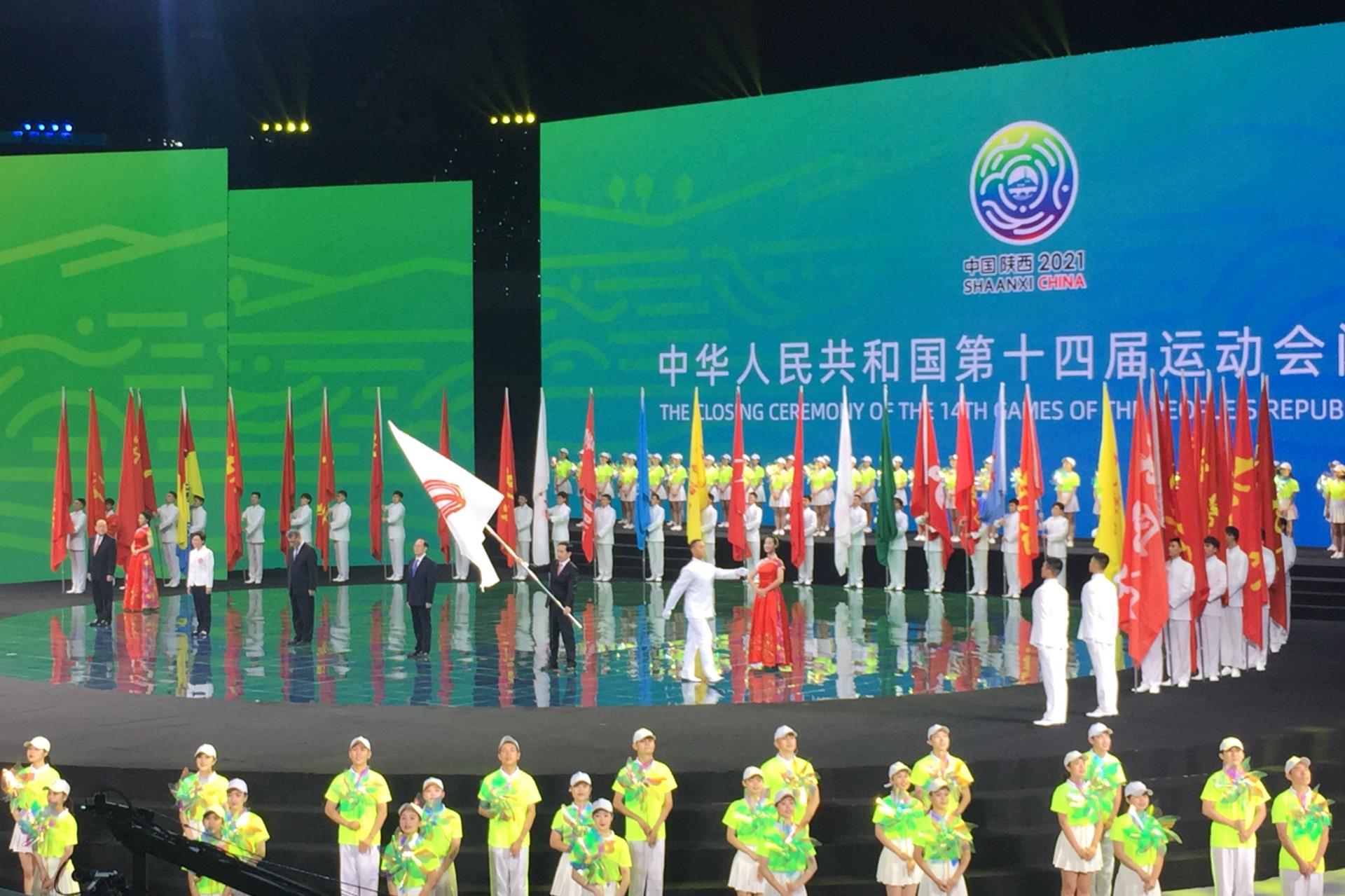 HG视讯电气第十四届全国活动会项目