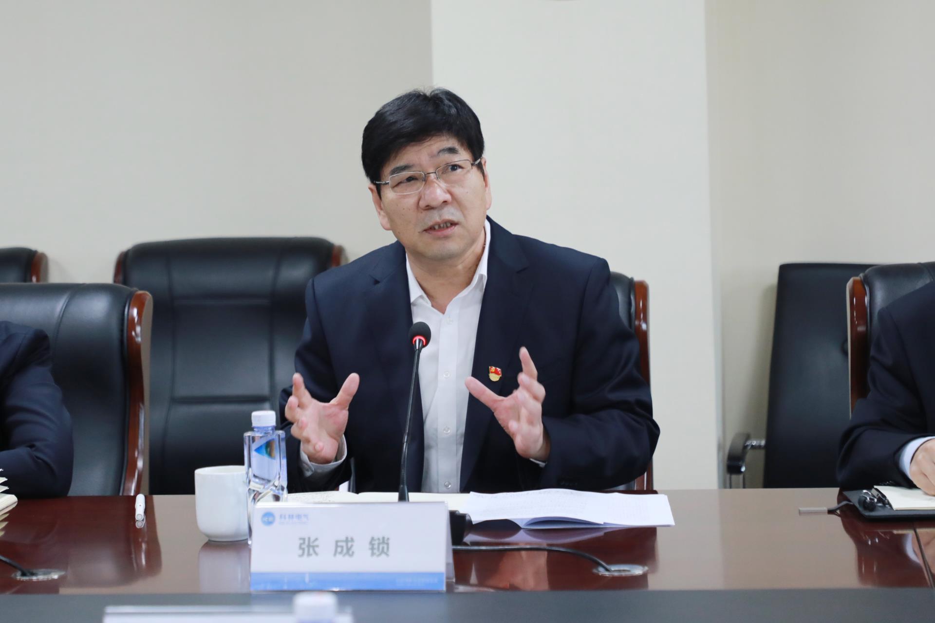 首页-HG视讯厅真人官方网站