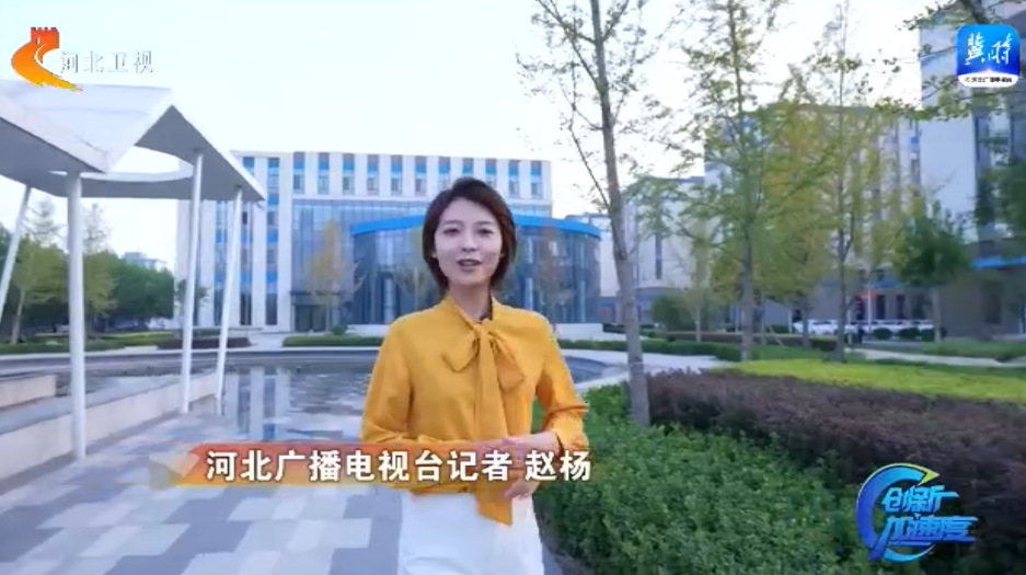 首页-HG视讯厅真人官方网站