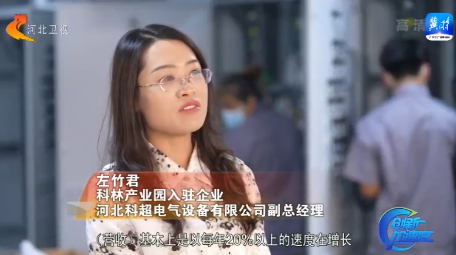 首页-HG视讯厅真人官方网站