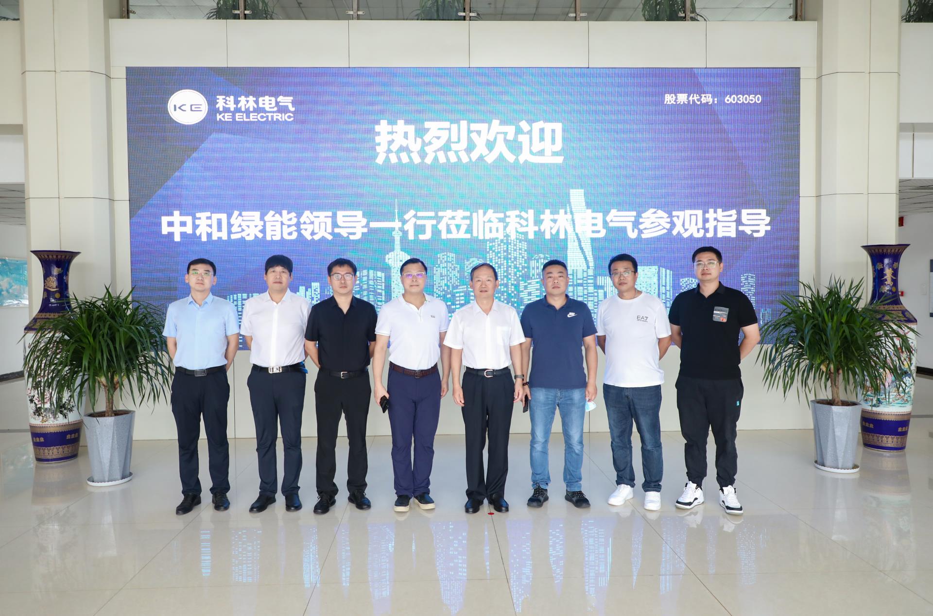 首页-HG视讯厅真人官方网站