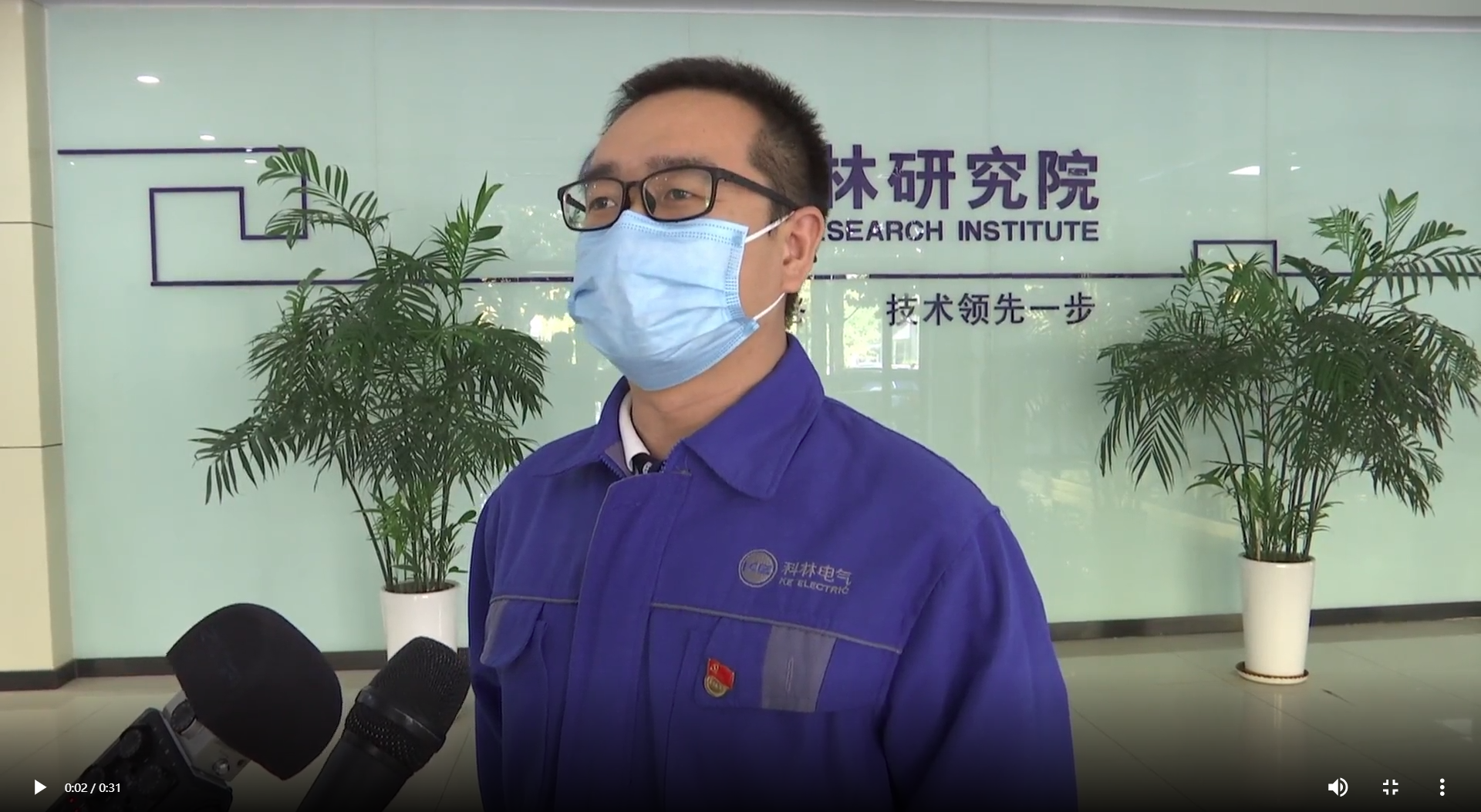 首页-HG视讯厅真人官方网站