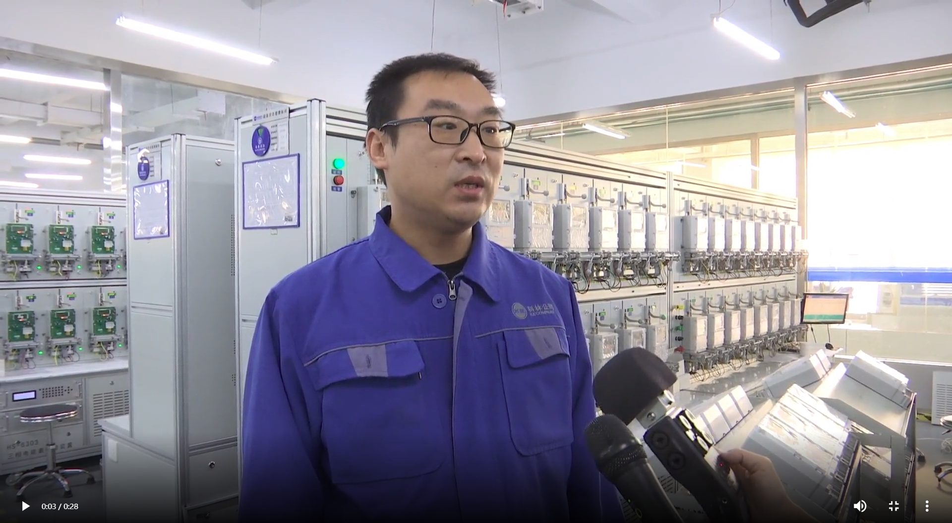 首页-HG视讯厅真人官方网站