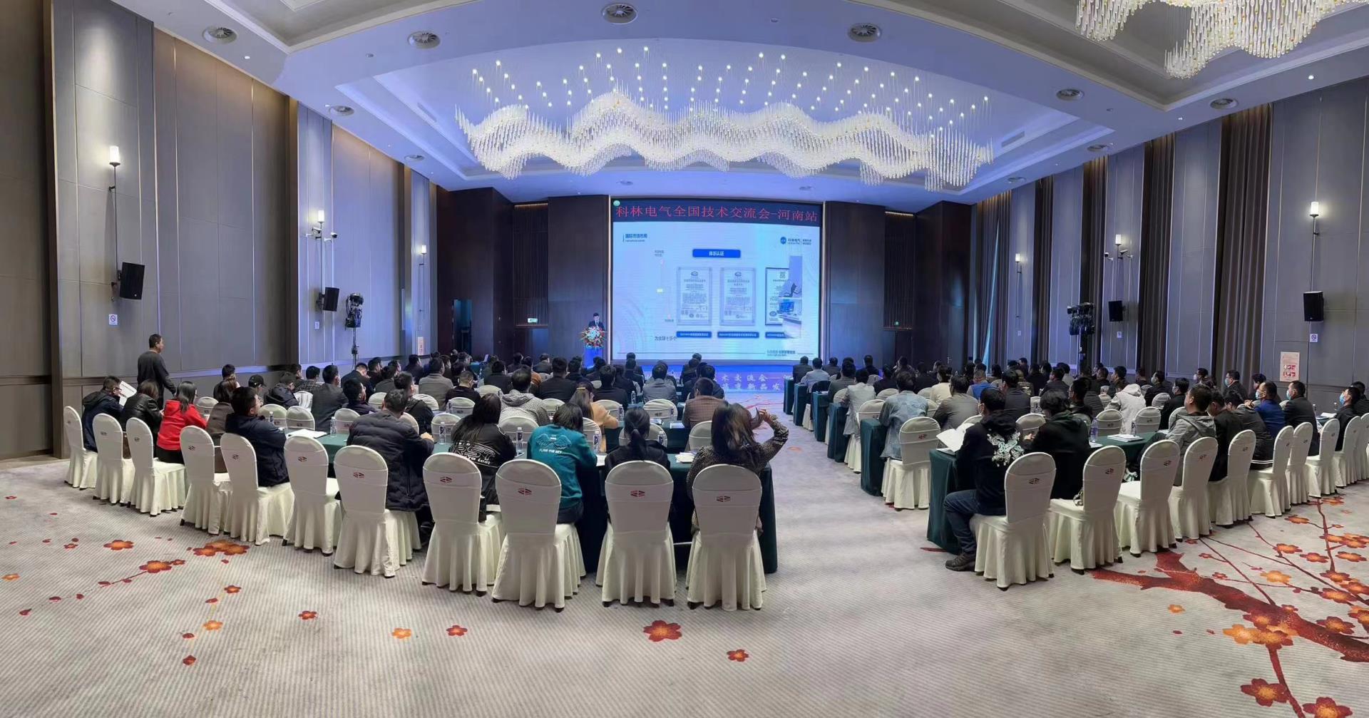 首页-HG视讯厅真人官方网站