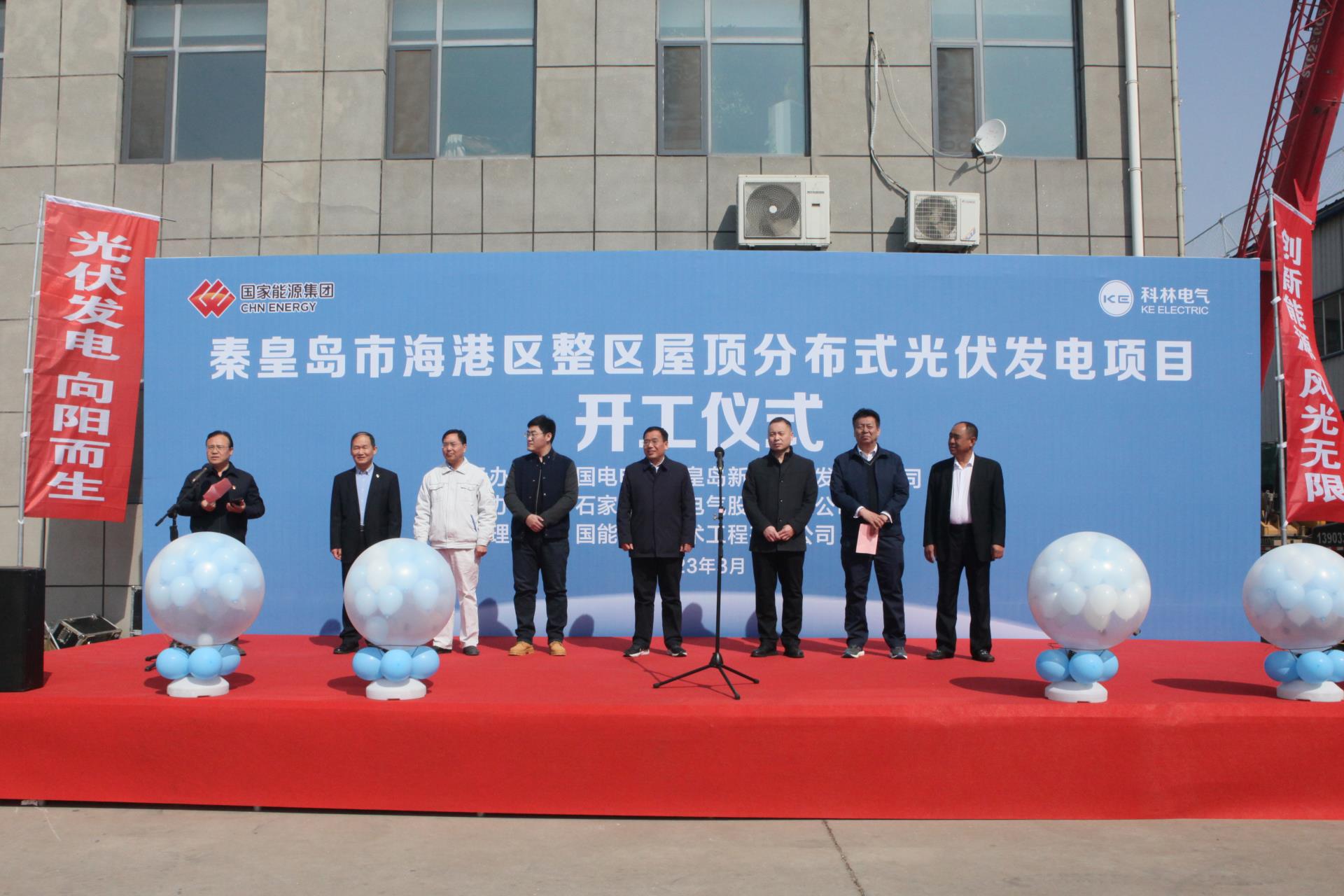 首页-HG视讯厅真人官方网站