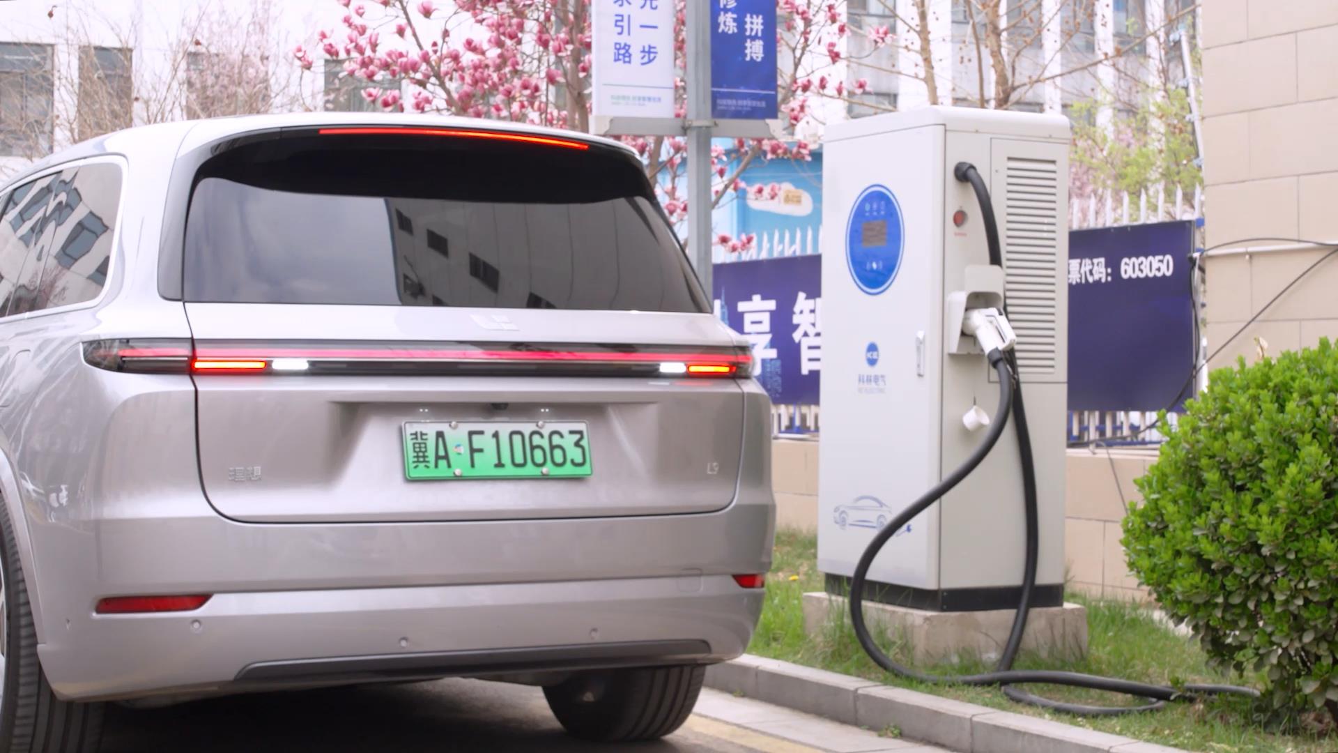 首页-HG视讯厅真人官方网站