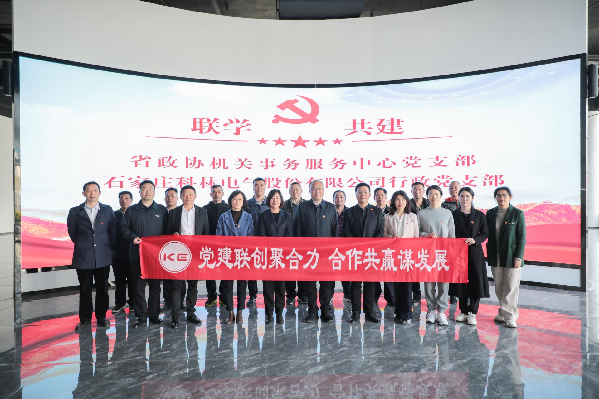 首页-HG视讯厅真人官方网站