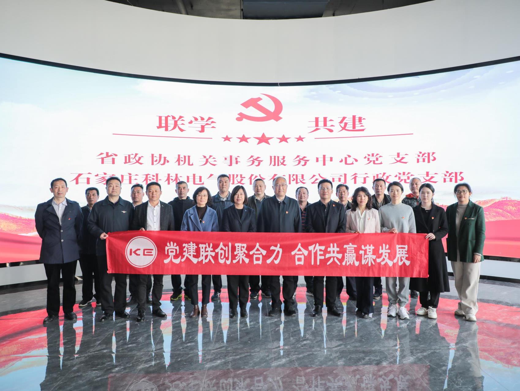 20230403110929_0996_1698x1279