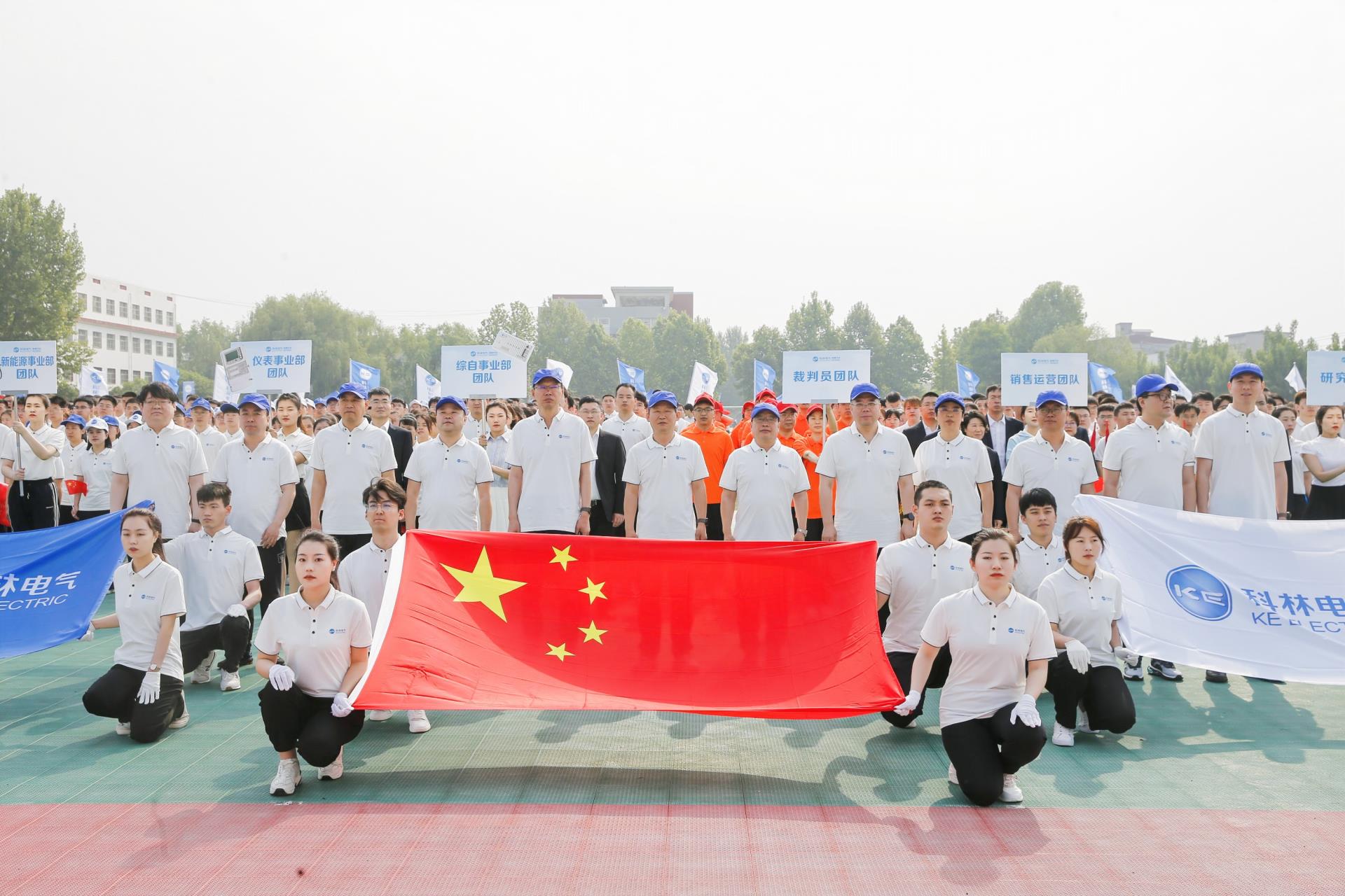 首页-HG视讯厅真人官方网站