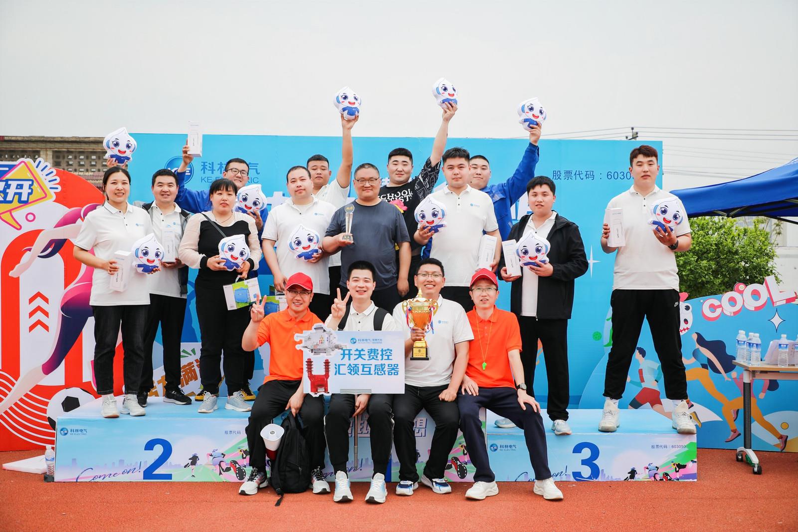 首页-HG视讯厅真人官方网站