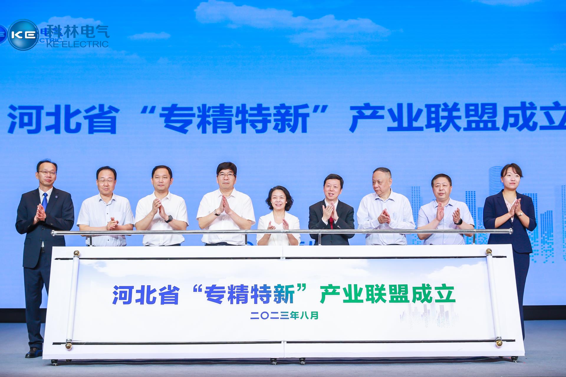 首页-HG视讯厅真人官方网站