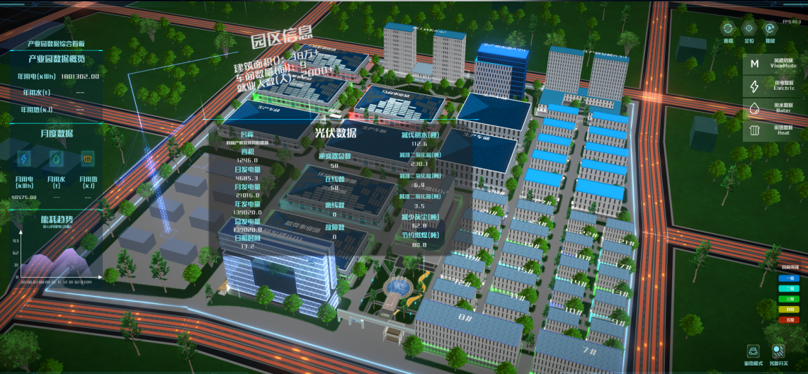 首页-HG视讯厅真人官方网站