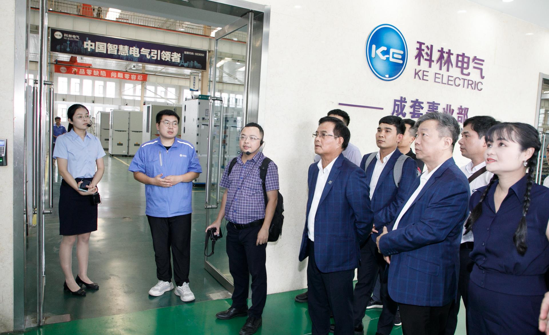 首页-HG视讯厅真人官方网站