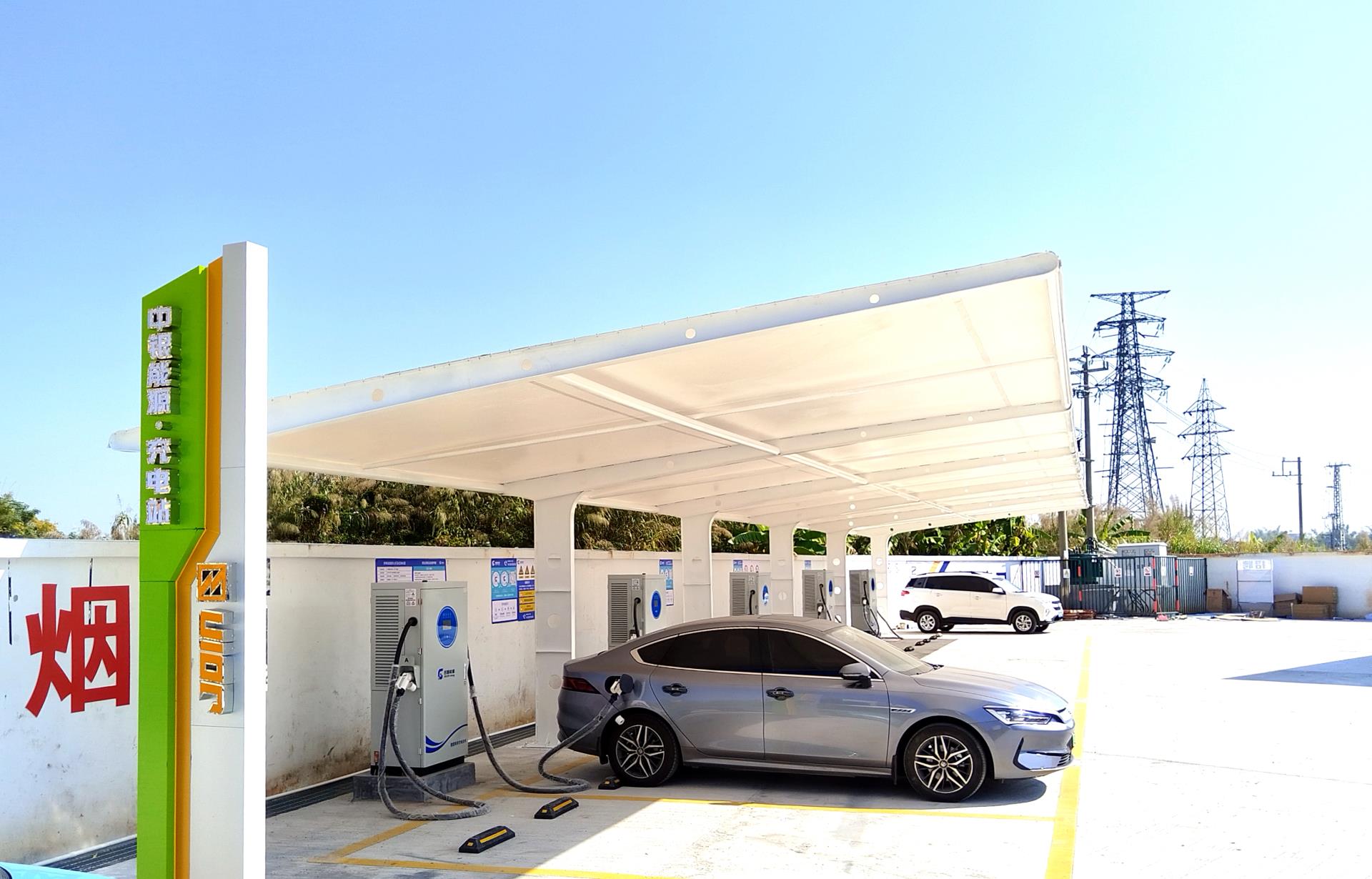 首页-HG视讯厅真人官方网站