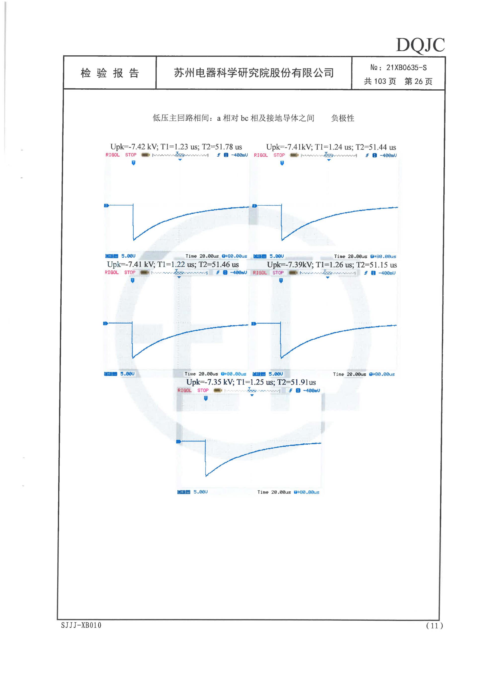 首页-HG视讯厅真人官方网站