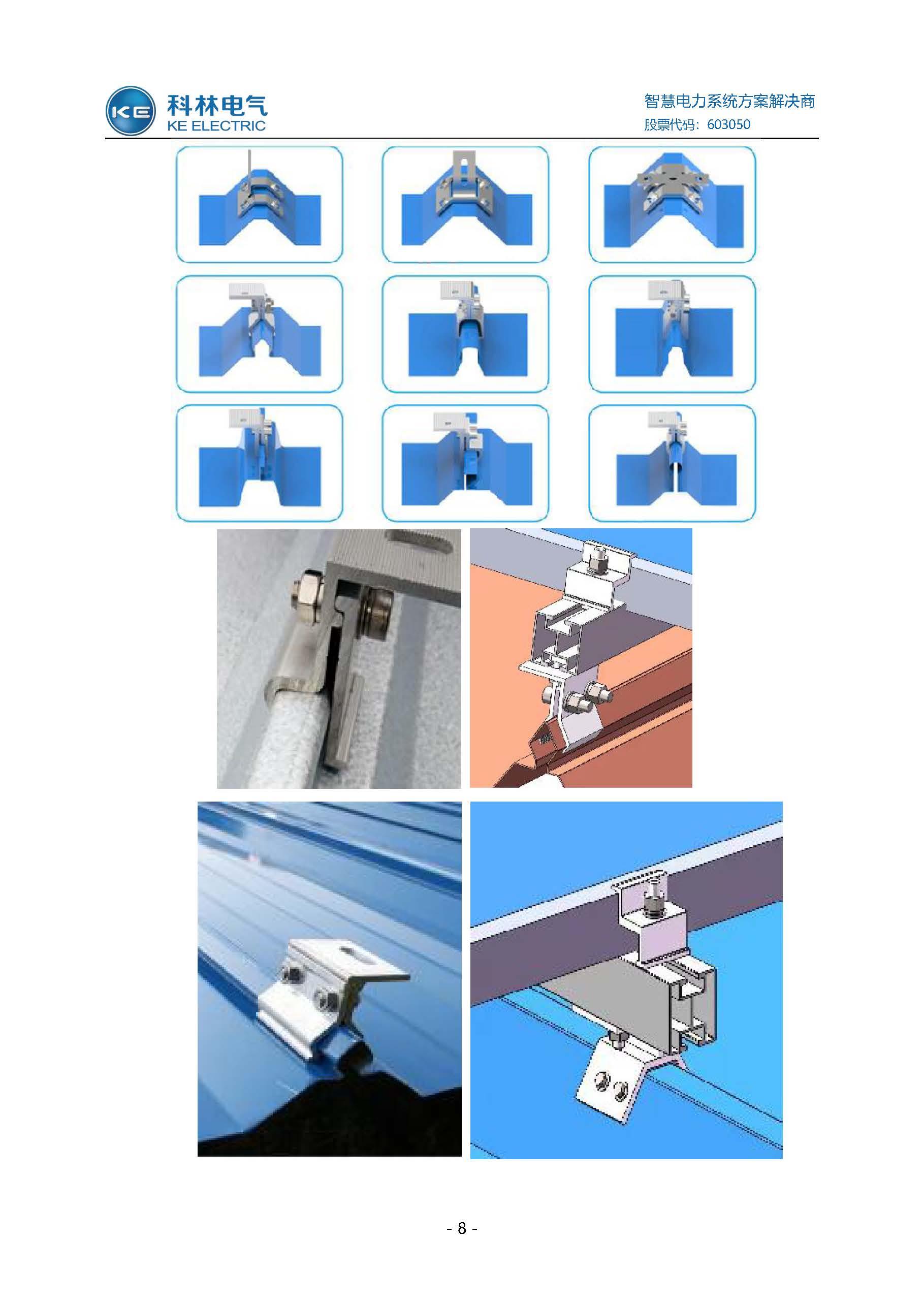 首页-HG视讯厅真人官方网站