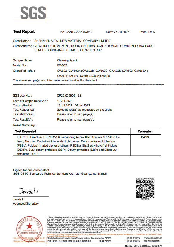 首页-HG视讯厅真人官方网站