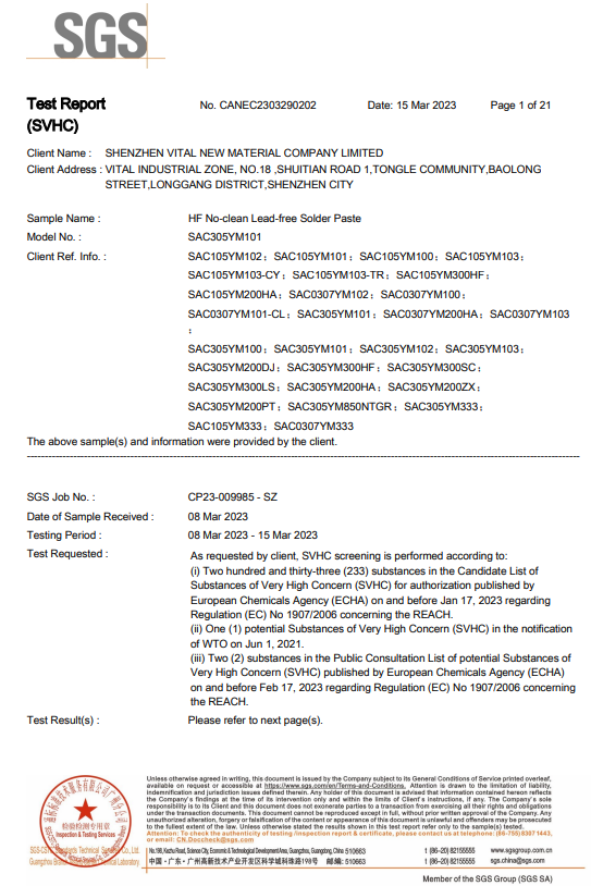首页-HG视讯厅真人官方网站