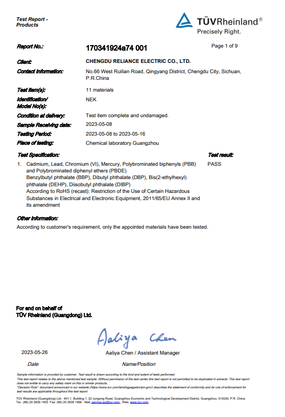 首页-HG视讯厅真人官方网站