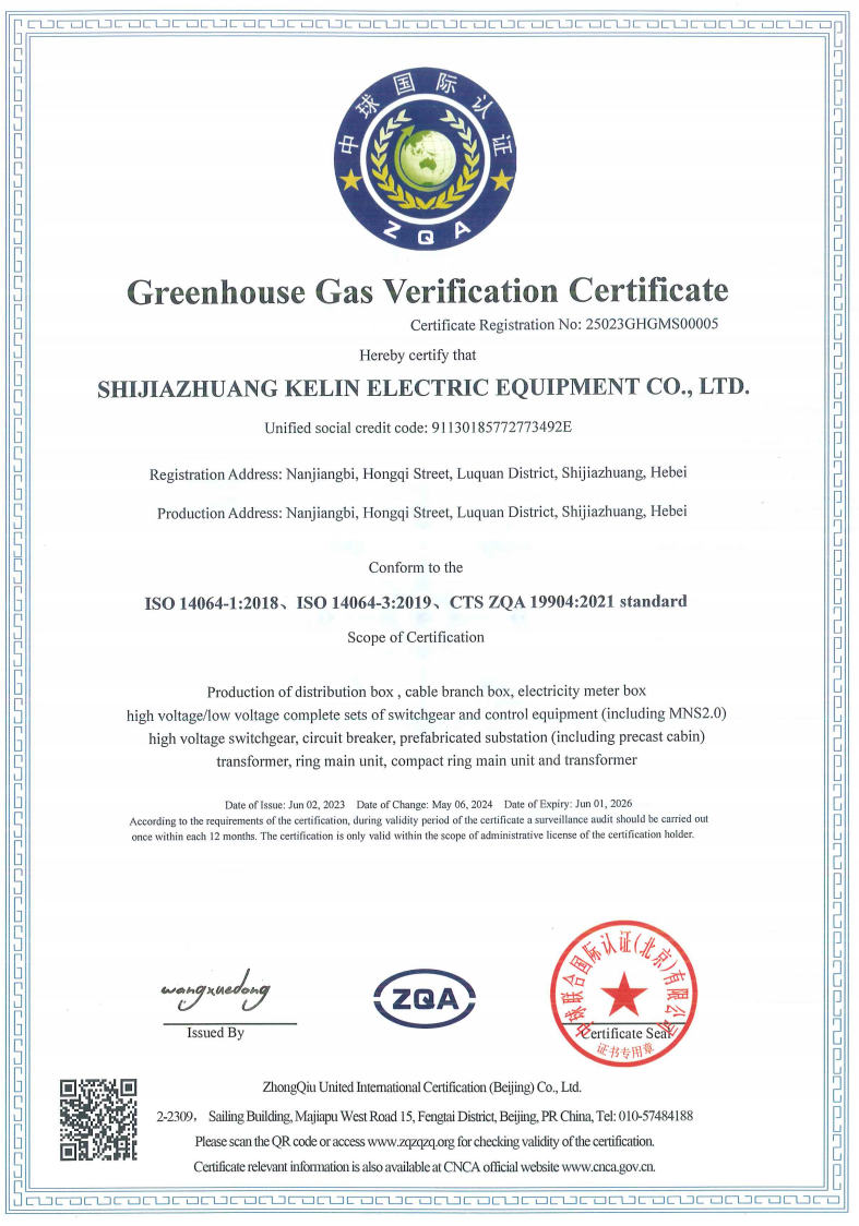 首页-HG视讯厅真人官方网站