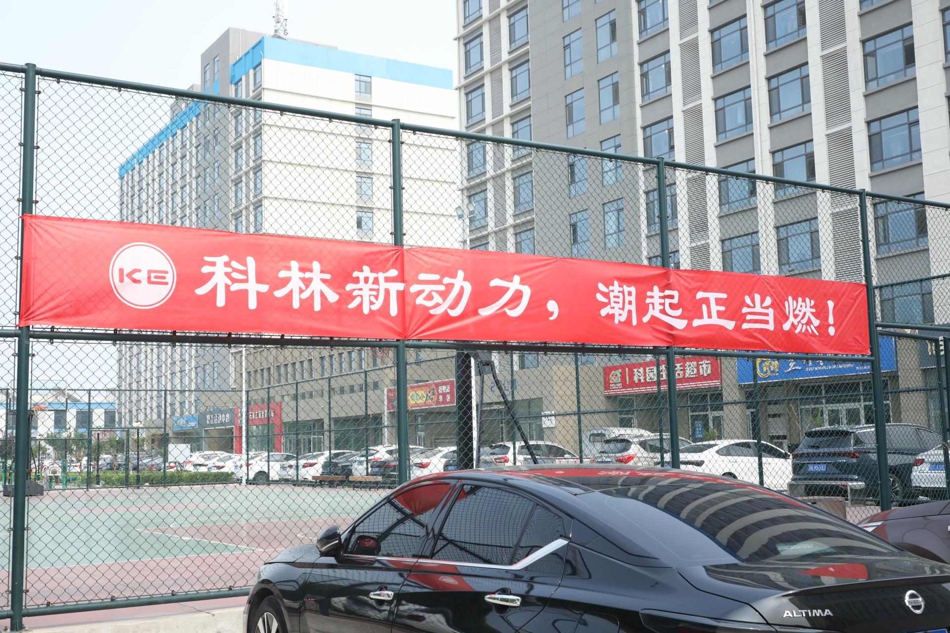 首页-HG视讯厅真人官方网站