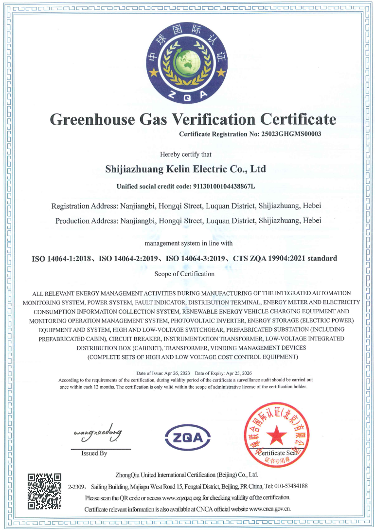 首页-HG视讯厅真人官方网站