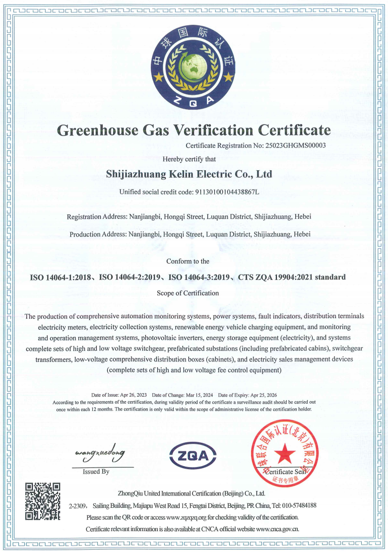 首页-HG视讯厅真人官方网站