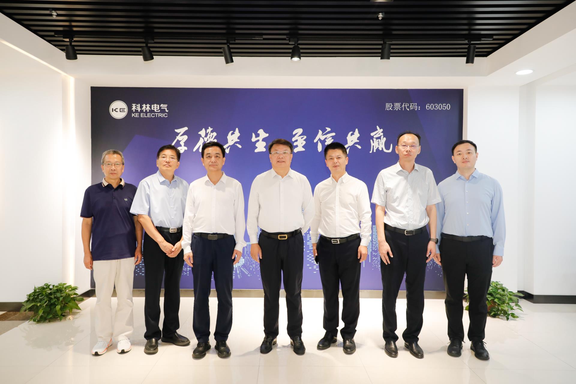 首页-HG视讯厅真人官方网站