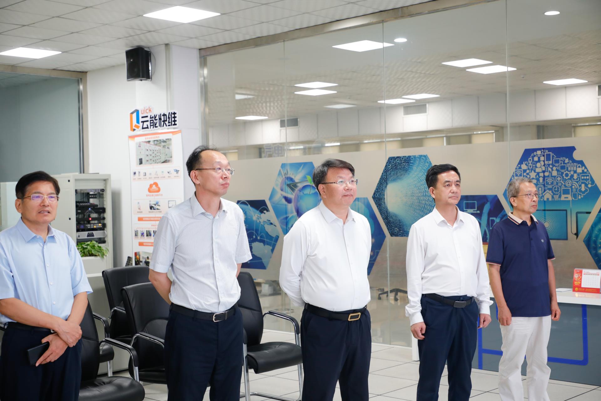 首页-HG视讯厅真人官方网站