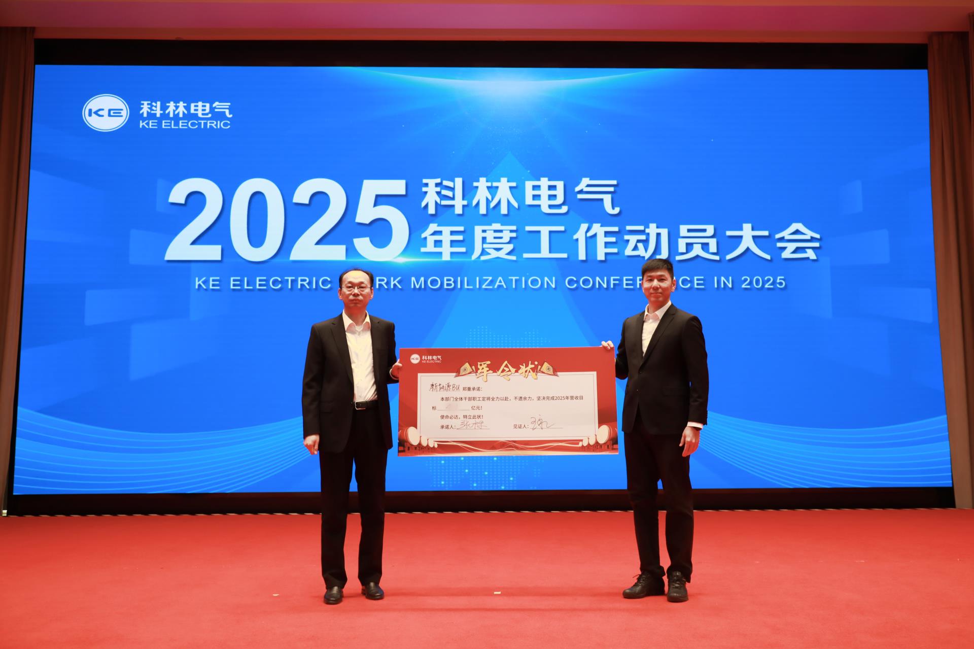 首页-HG视讯厅真人官方网站