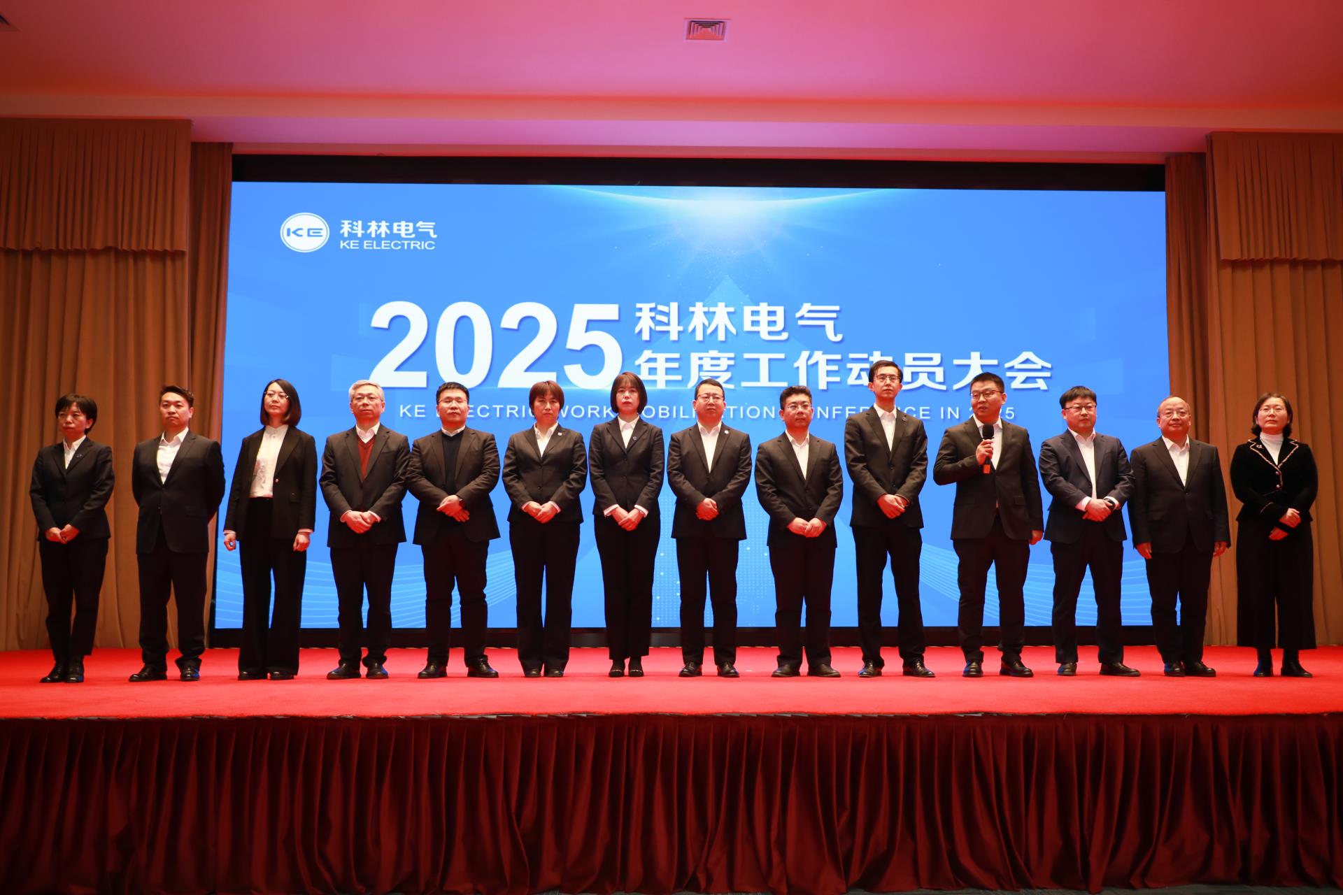 首页-HG视讯厅真人官方网站