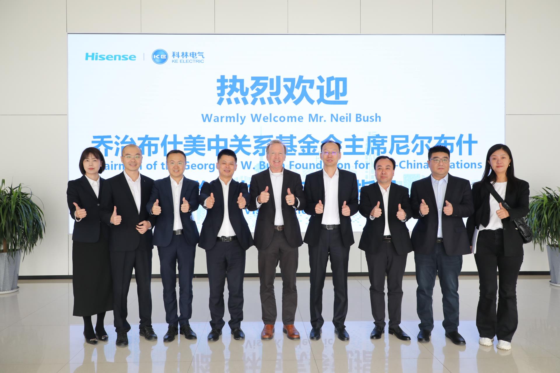 首页-HG视讯厅真人官方网站