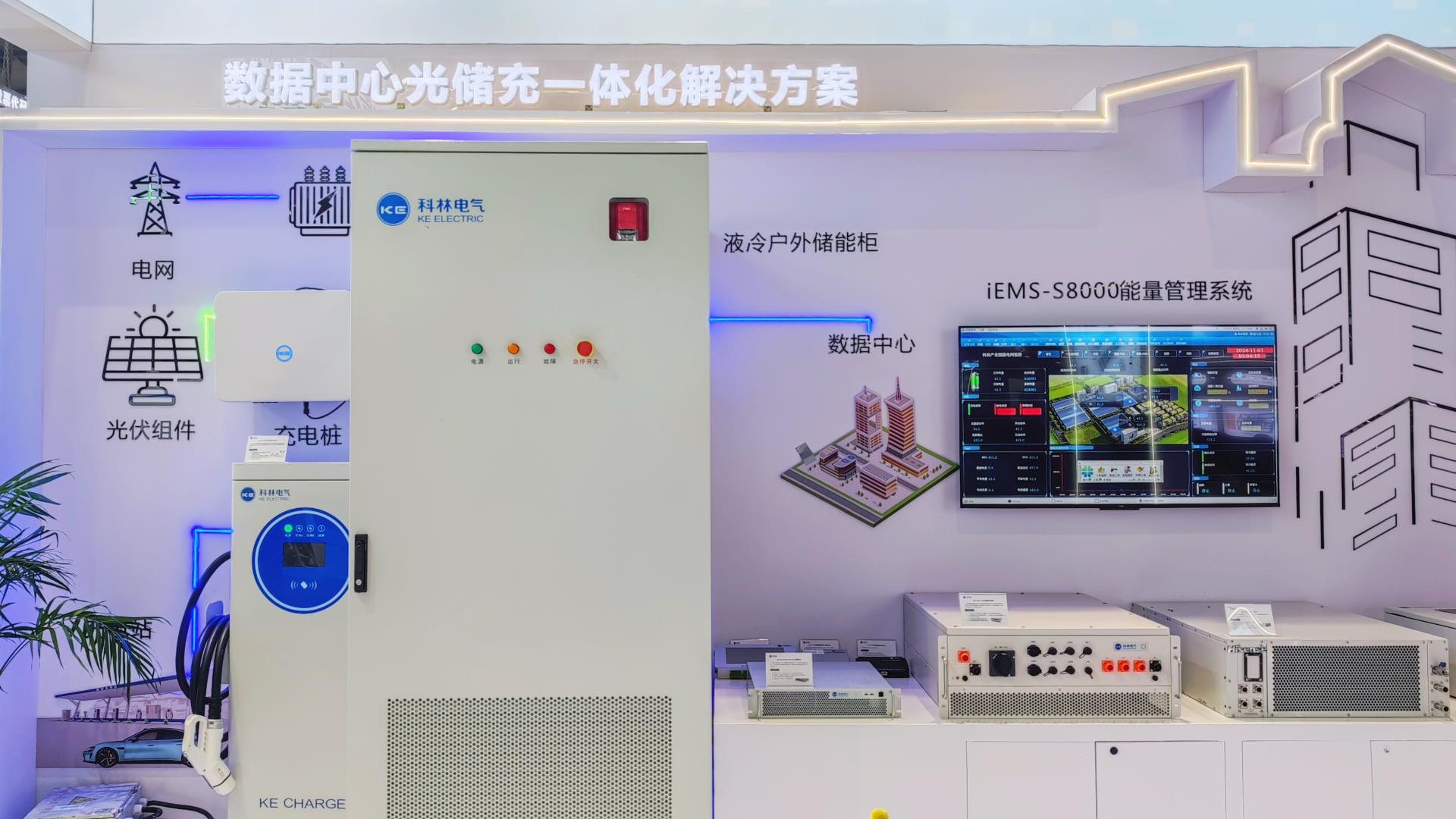 首页-HG视讯厅真人官方网站