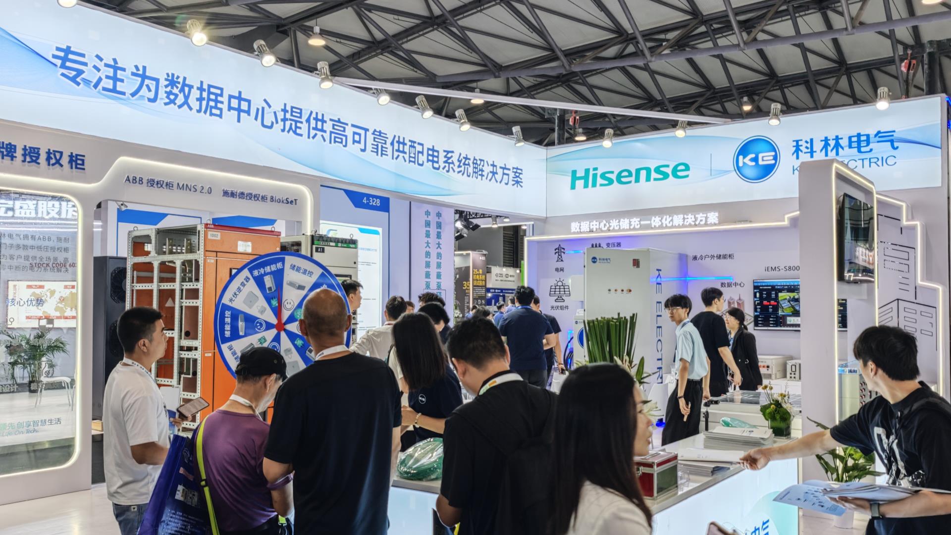 首页-HG视讯厅真人官方网站