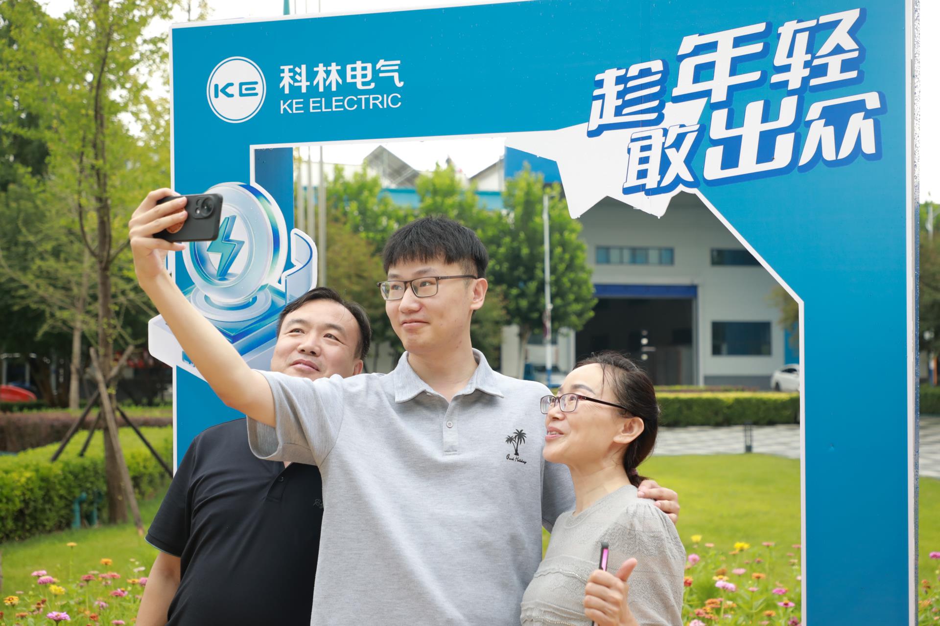 首页-HG视讯厅真人官方网站