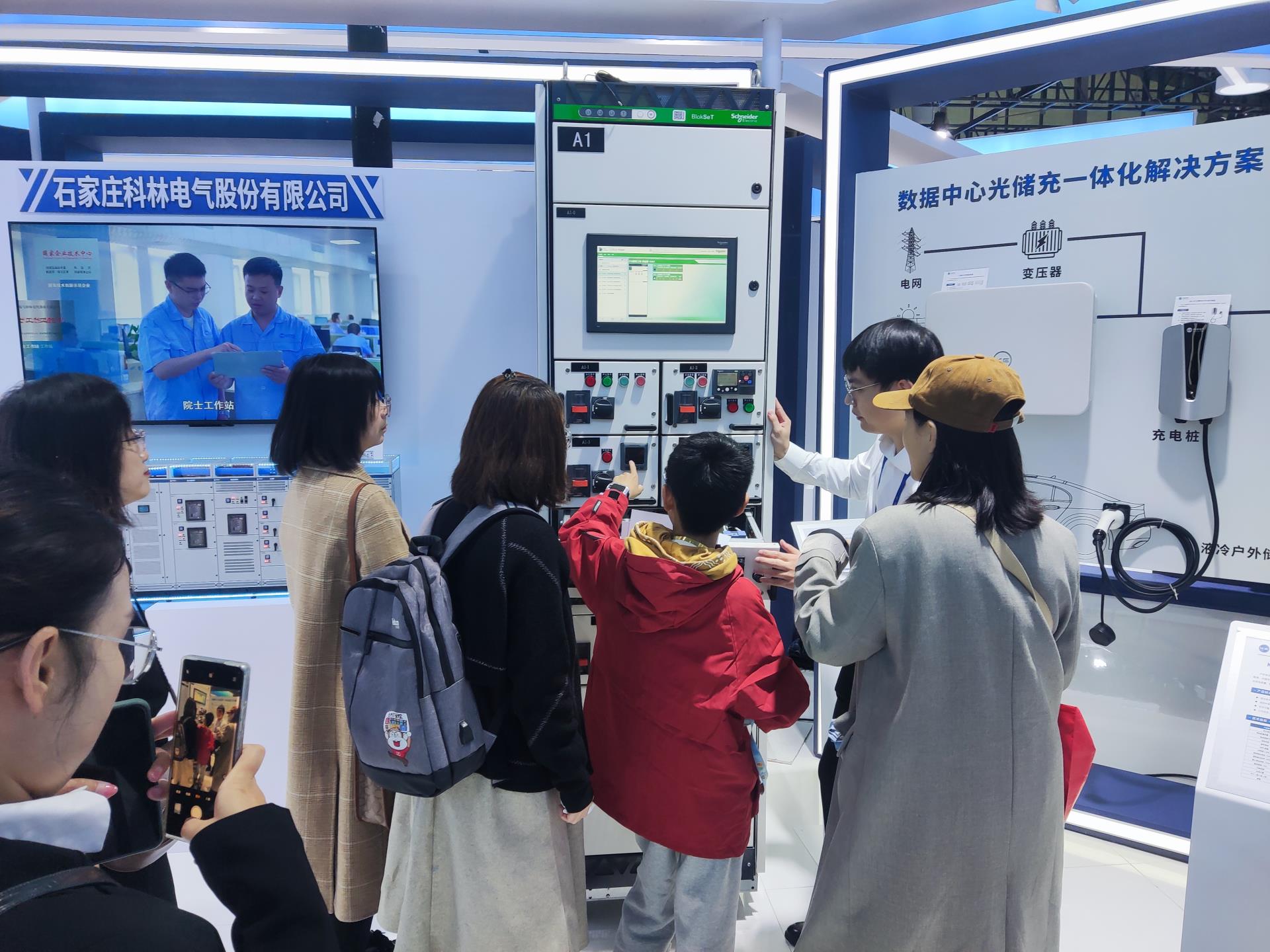 首页-HG视讯厅真人官方网站