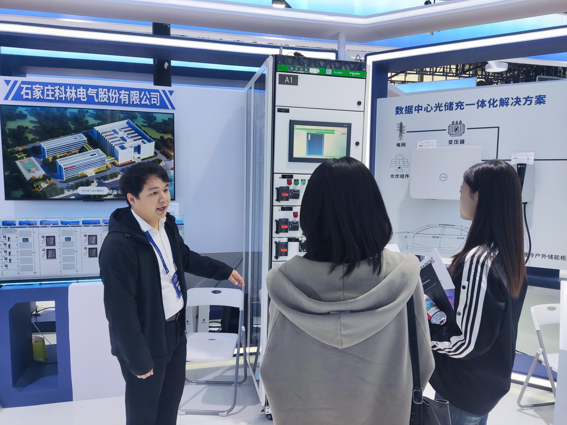 首页-HG视讯厅真人官方网站