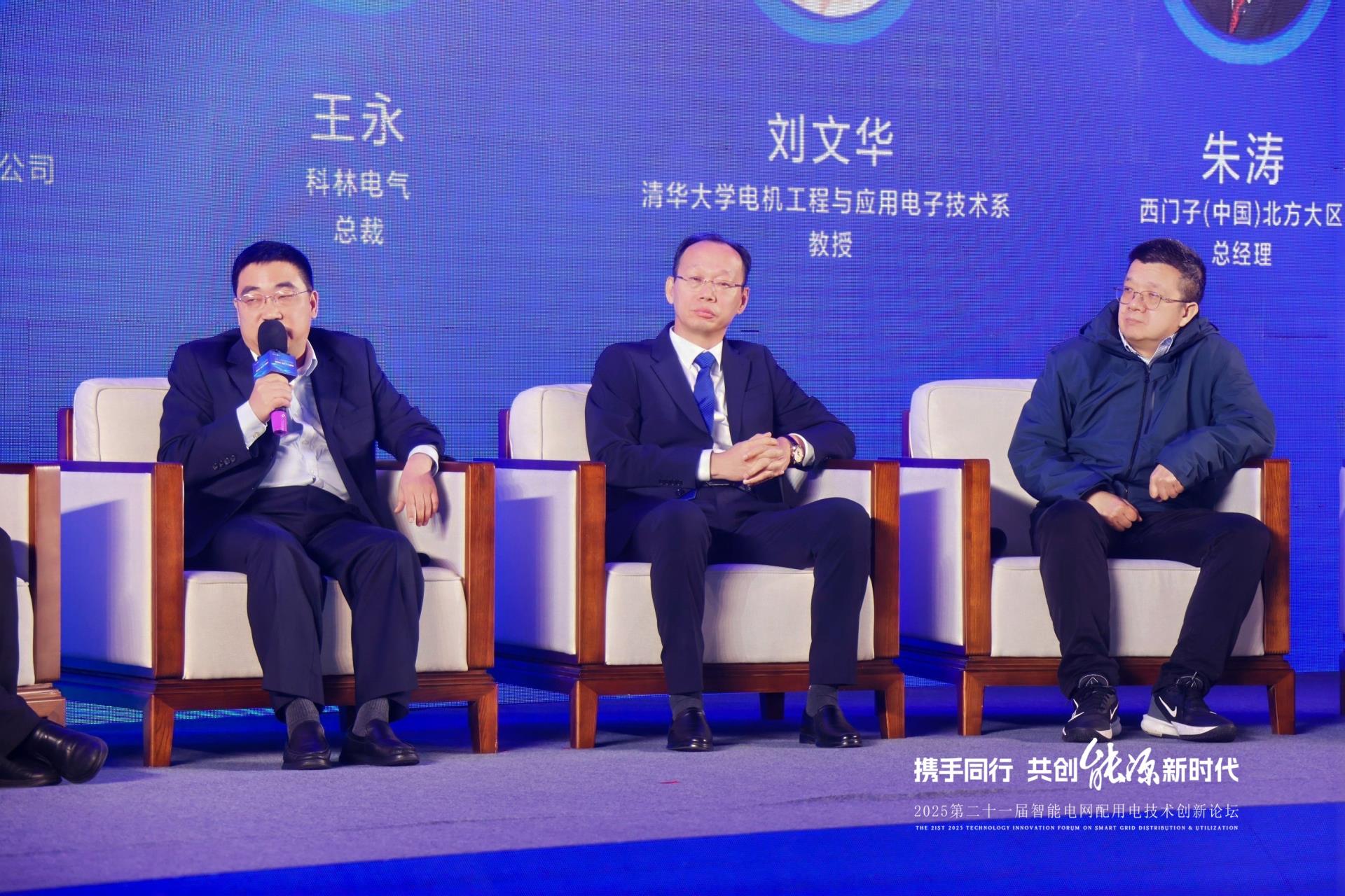 首页-HG视讯厅真人官方网站