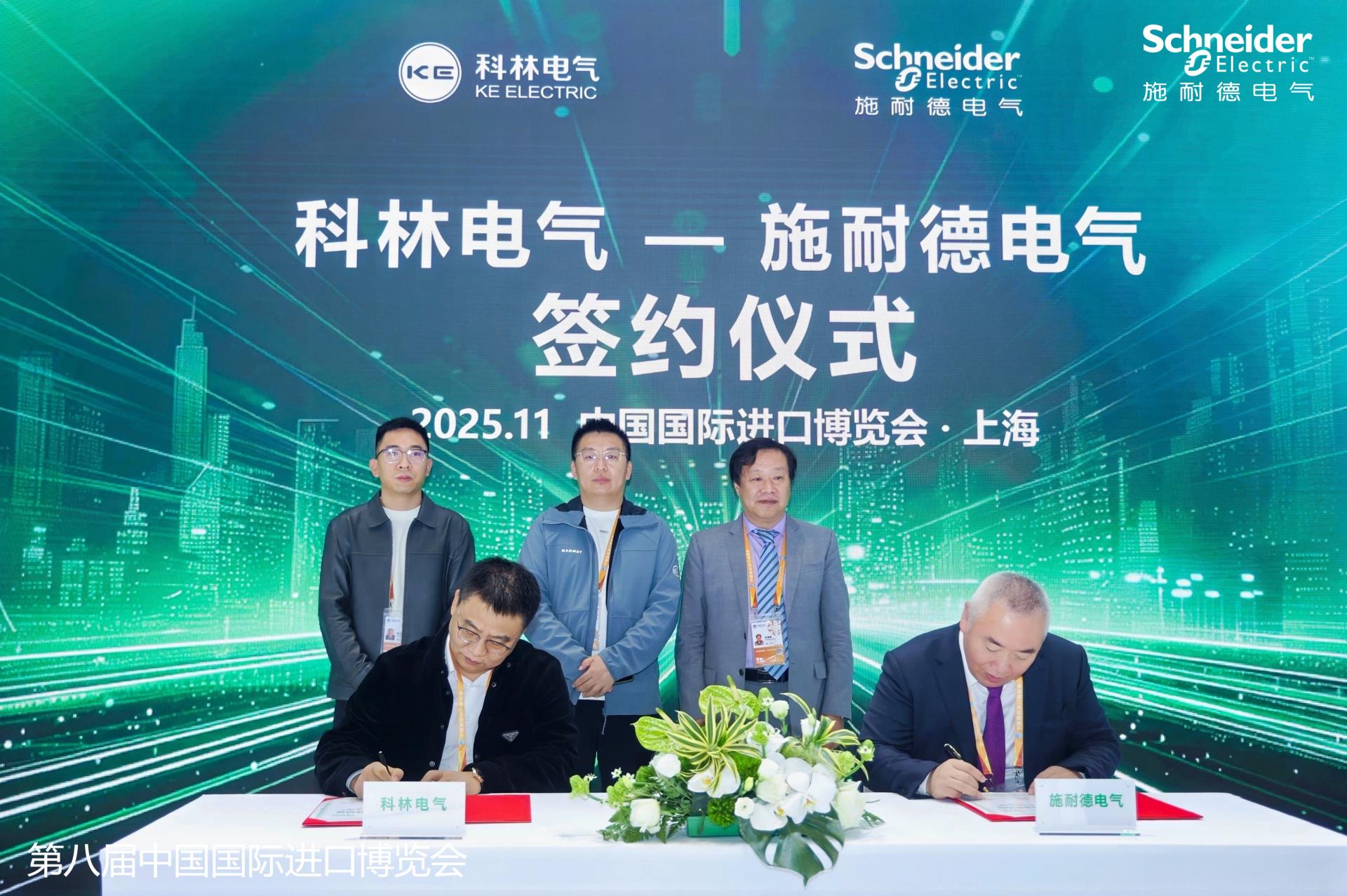 首页-HG视讯厅真人官方网站