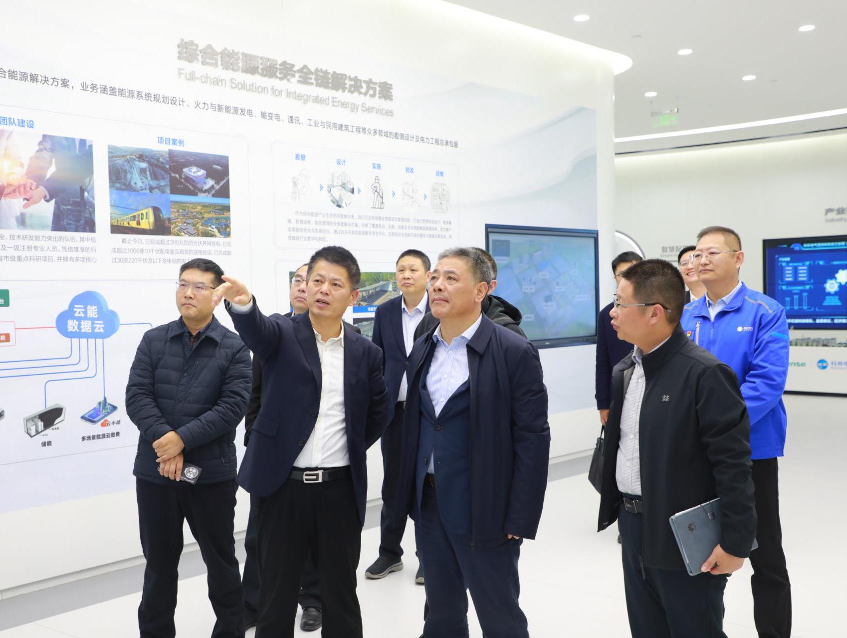 20251127155743_6769_1698x1279