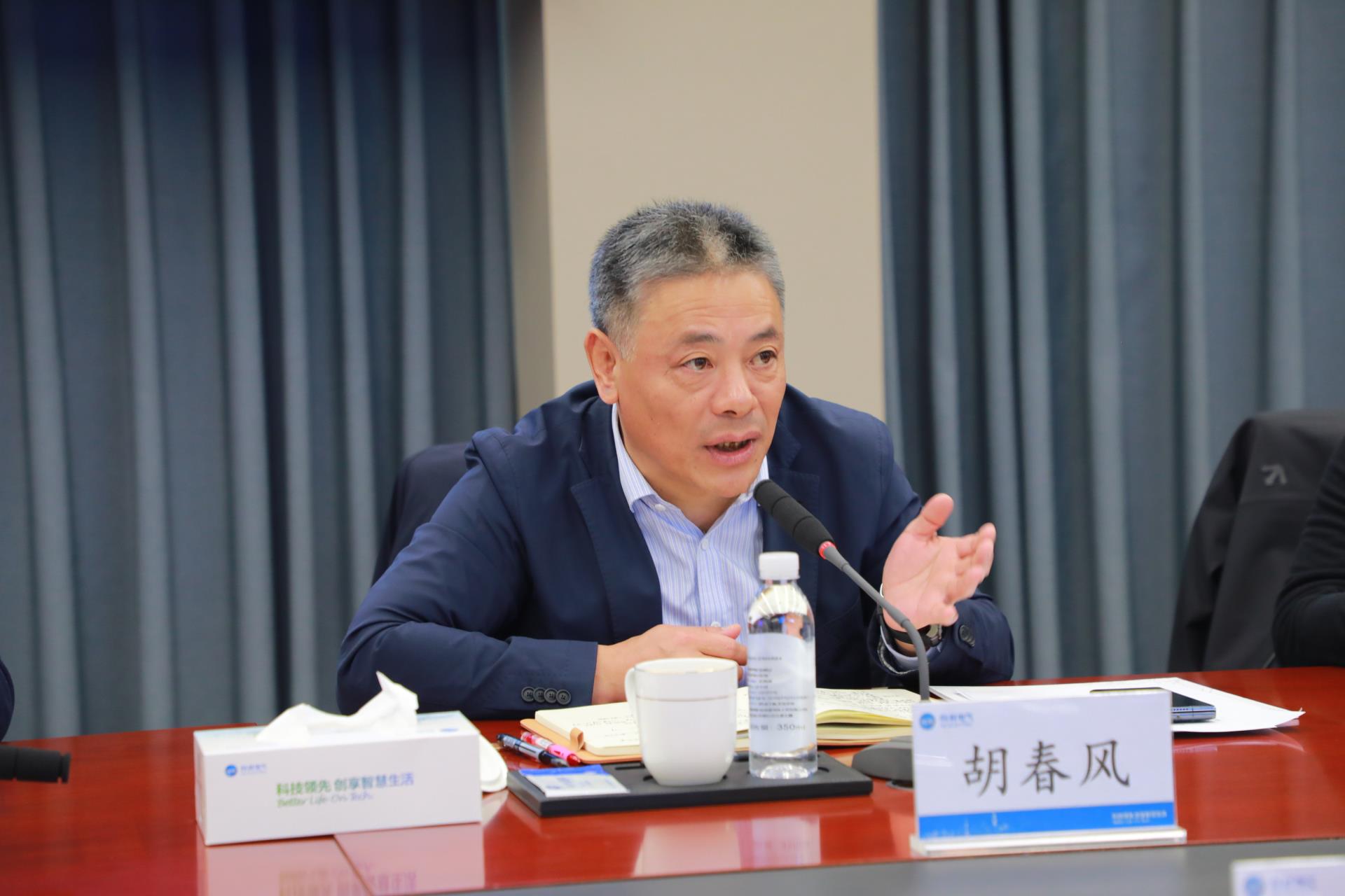 首页-HG视讯厅真人官方网站