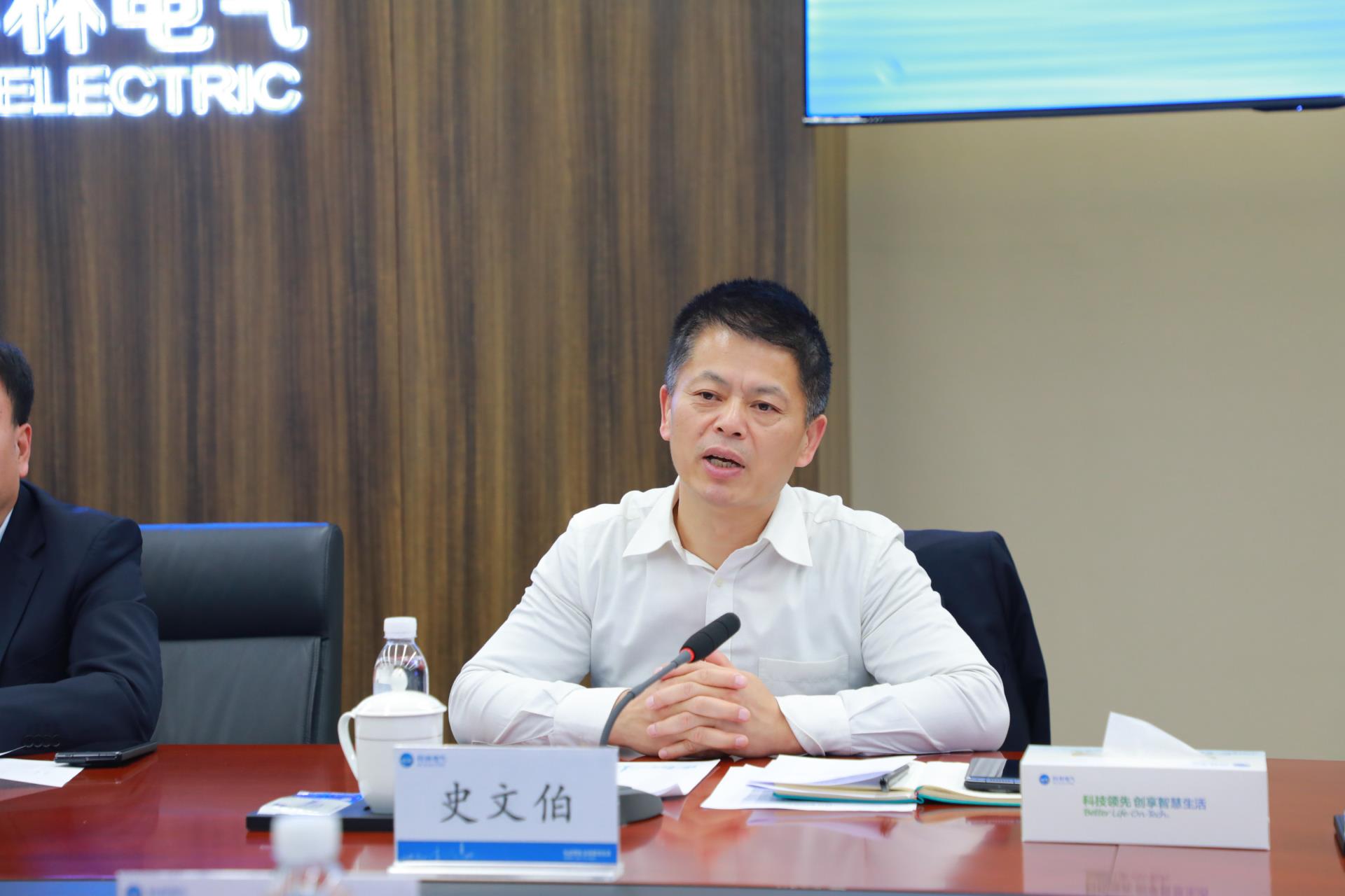 首页-HG视讯厅真人官方网站