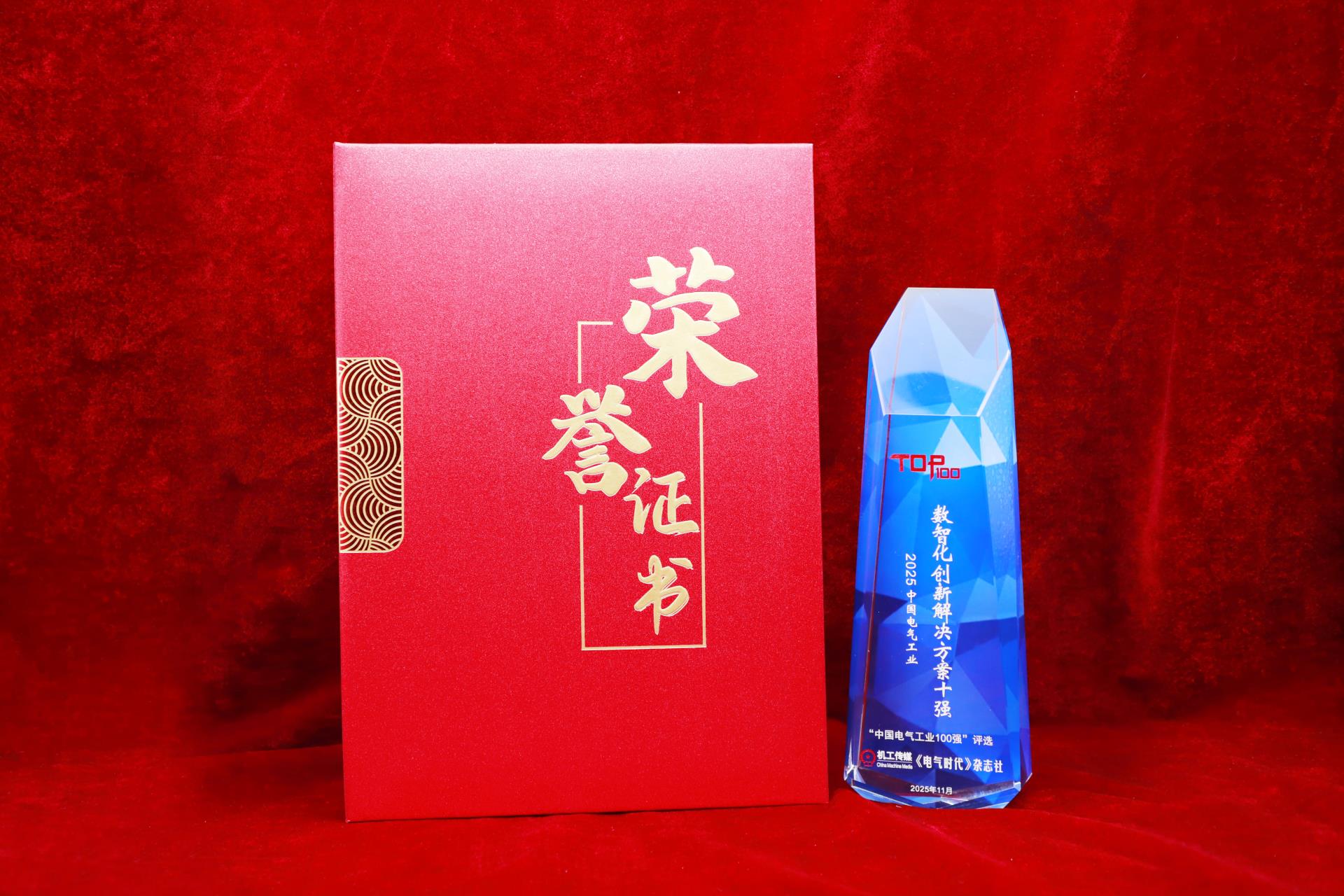 首页-HG视讯厅真人官方网站