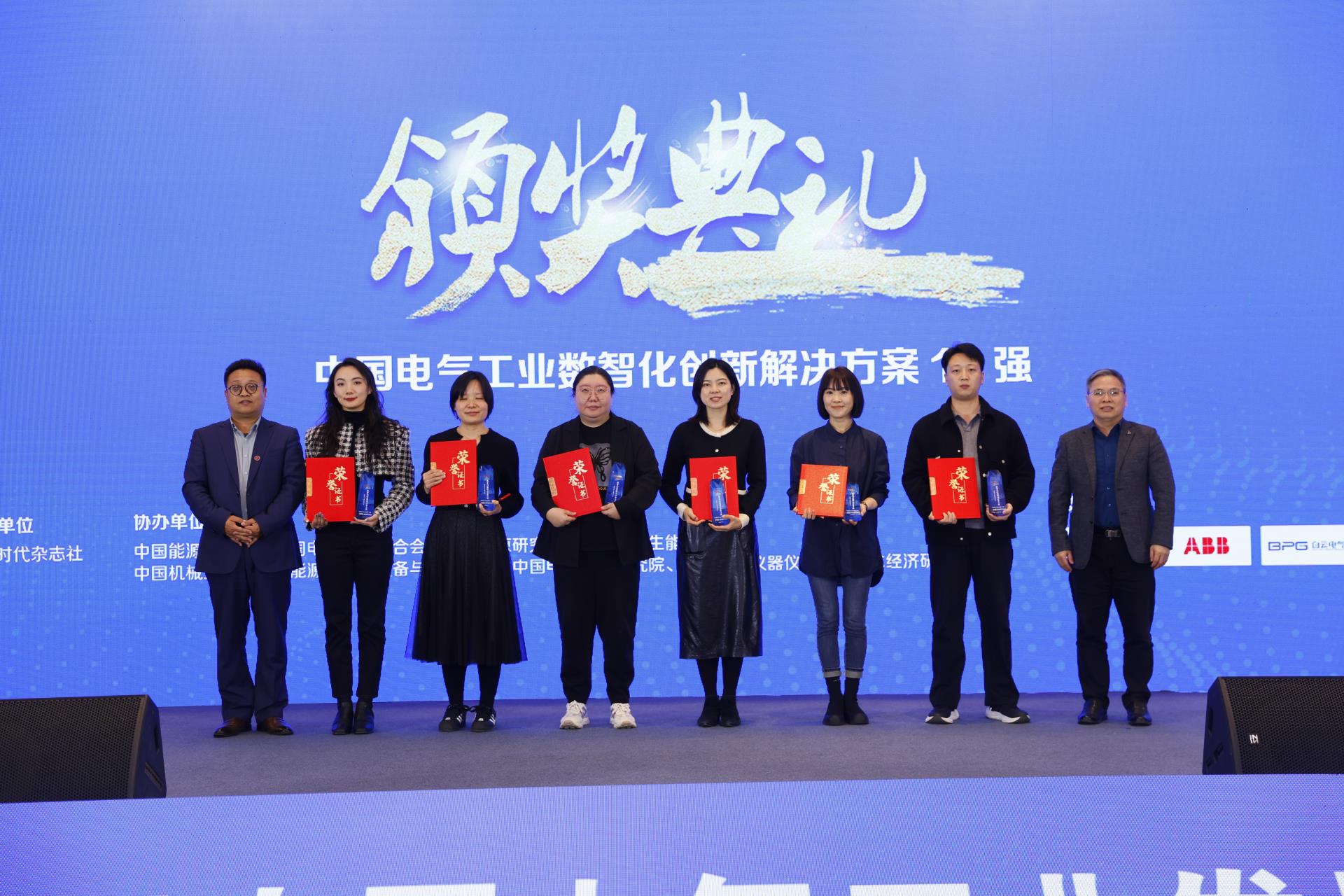 首页-HG视讯厅真人官方网站